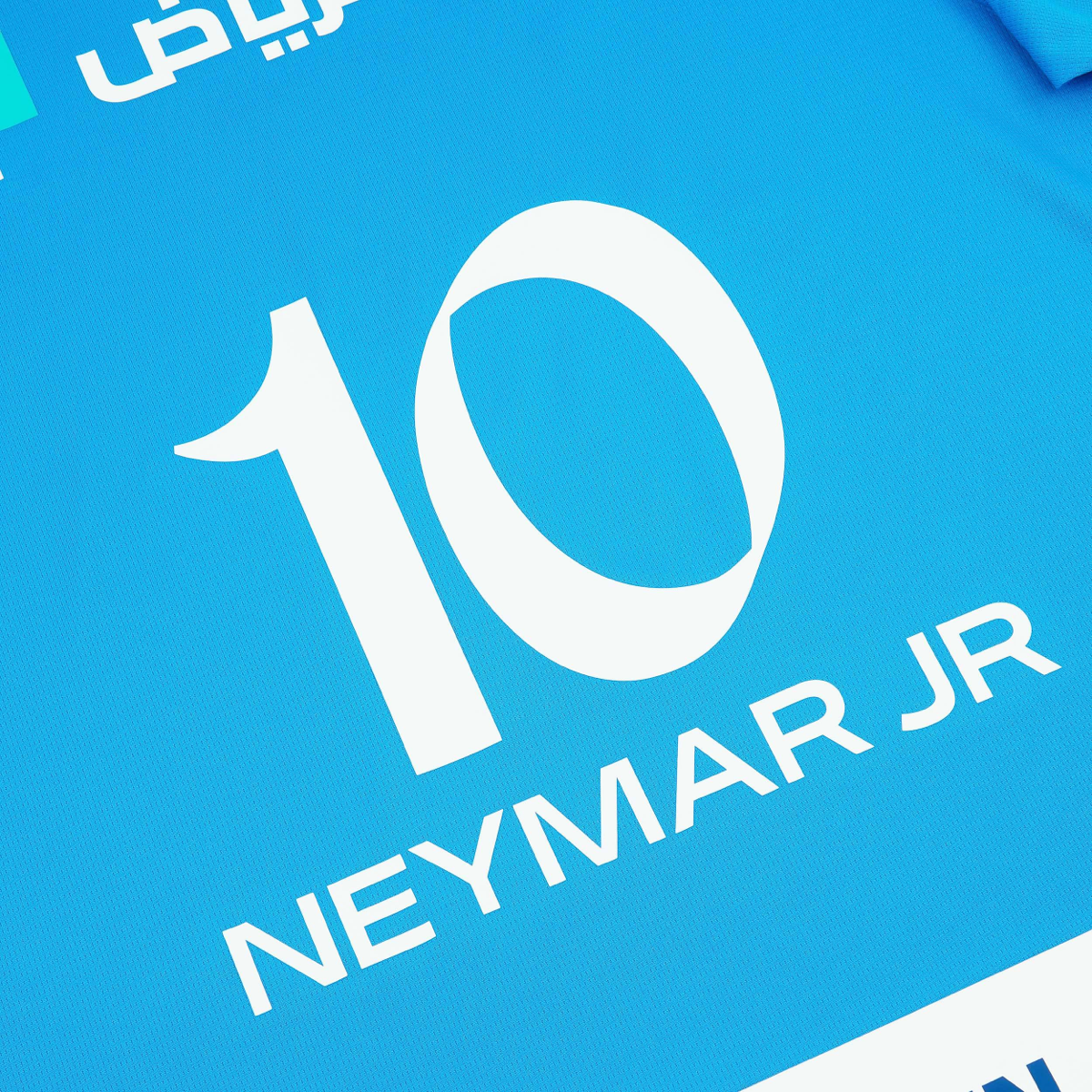 2023-24 Al Hilal SFC Home Kit