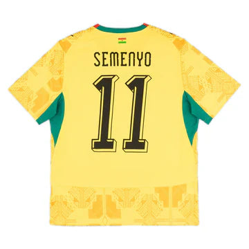Maillot extérieur du Ghana 2026