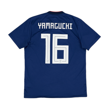 2018 Japan Home Kit