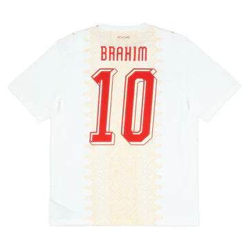 2026 Morocco Away Kit