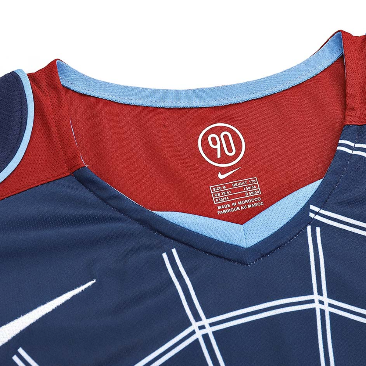 2004-05 Atlético de Madrid Away Kit