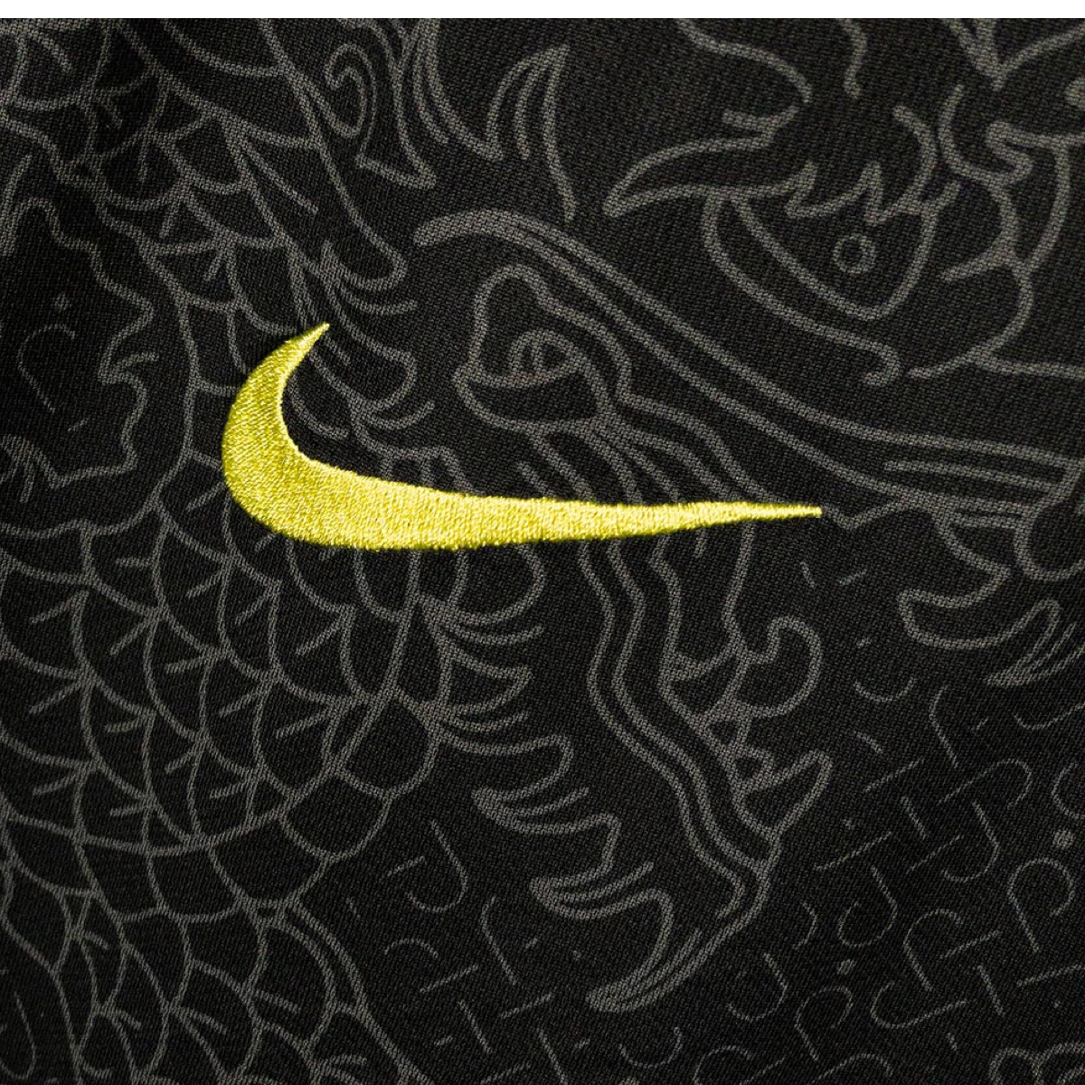 2018 China Away Kit