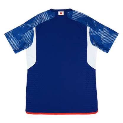 2022 Japan Home Kit