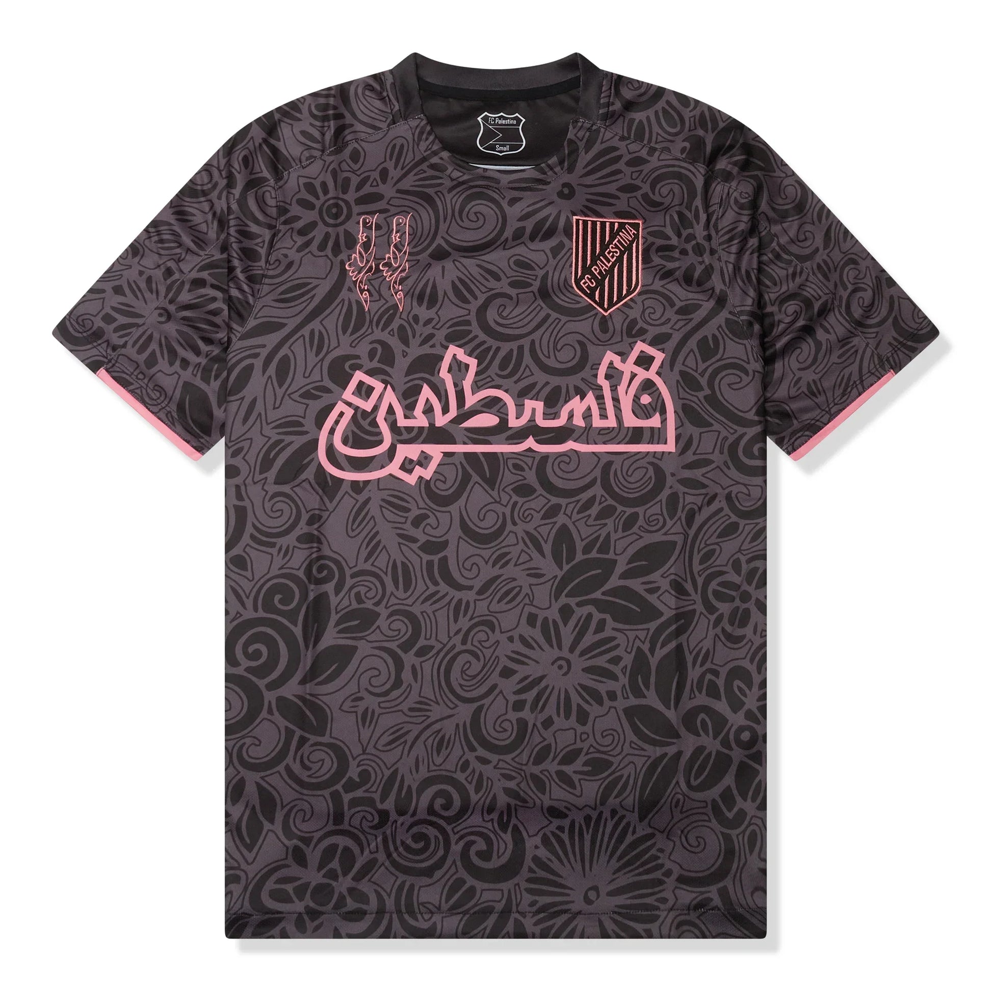 FC Palestina x Farrah Azam Black T Shirt